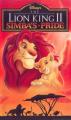 Король лев 2: гордость Симбы