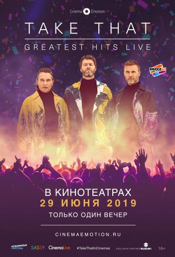 Take That: Greatest Hits Live